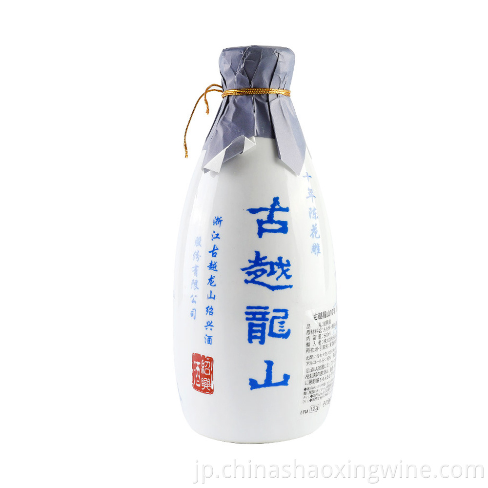 中国Hua Diaoライスワイン10歳メーカー